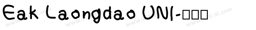 Eak Laongdao UNI字体转换